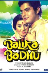 Balika Badhu (1976) vegamovies.uk