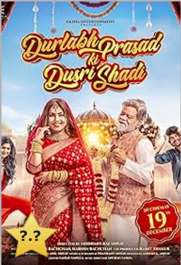 Durlabh Prasad Ki Dusri Shadi 2025 rogmovies.shop