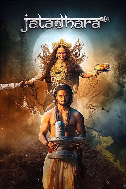 Jatadhara (2025) 480p 720p 1080p HDRip South Movie [Dual Audio] [Hindi or Telugu] x264 ESubs [450MB]