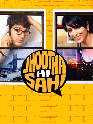 Jhootha Hi Sahi (2010)