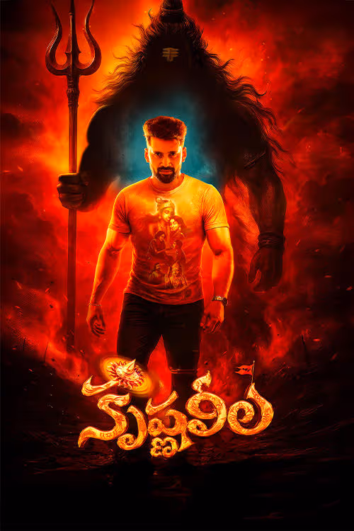 Krishna Leela 2025 vegamovies.cfd