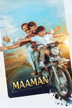 Maaman (2025) 480p