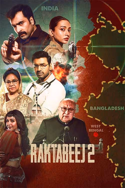 Raktabeej 2 (2025) Bengali 480p | 720 | 1080p | HDRip x264 AAC ESubs Full Bengali Movie [450MB]